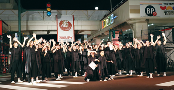 にいがた総おどり祭をオンラインで開催