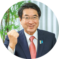 中原八一市長