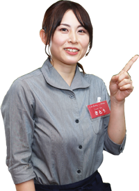 同店　佐藤さん