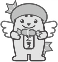 選挙のめいすいくん