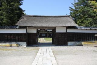 旧笹川家住宅の写真